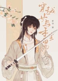 寥寥什么意思啊